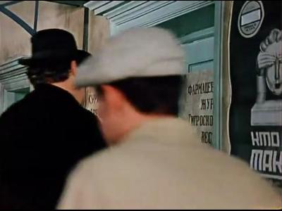 12 �������-����������