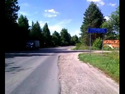 4. ������ 300 - ��3