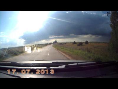 ������ � ���