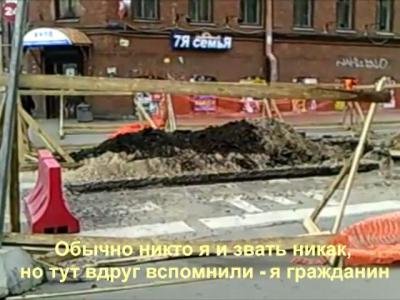 ������ - ��� ������ �������� �� ����