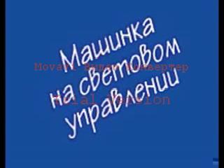������� �� �������� ���������� 1200�