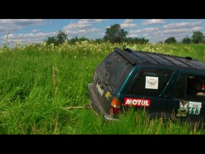 ������ ���!