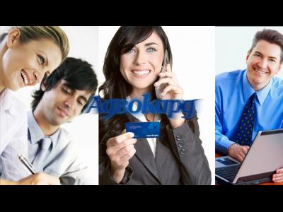 ����������� ADVOCARD - ������ ������� � �������!