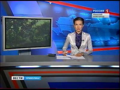 ��� ������������� (4 ���� 1979)