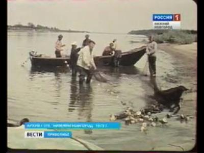 ��� ������������� (1979)