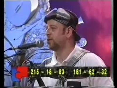 Mango-Mango - ����������