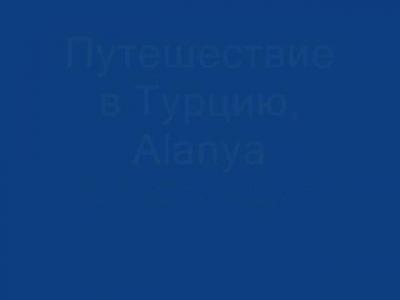 ����� ������1