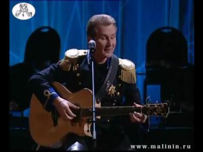 ���������������� -��������� �����-������� (2007)-Alexandr Malinin