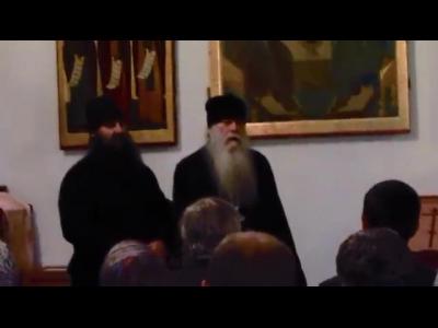 ������ �. ������� ����� � ����� ����. ������� �� �������� ����� 1