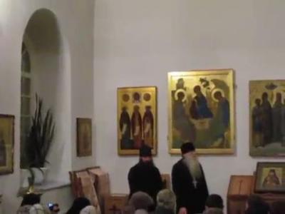 ������ �. ������� ����� � ����� ����. ������� �� �������� ����� 3