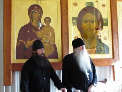 ������ �. ������� ����� ��� �������������� � ���������� ��������� 2