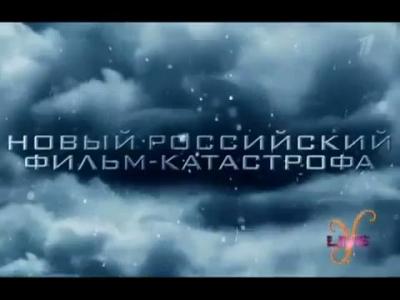 ���� ��������� ���������� Yesterday Live