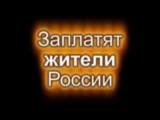 26.02.2010 17:52:50