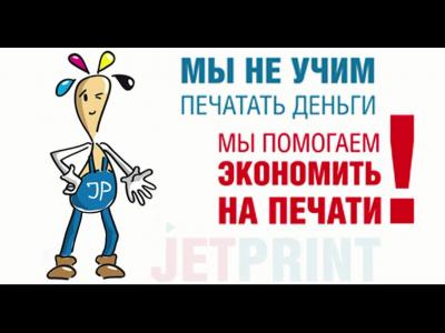 ������� ������������