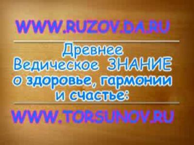 ���� ��������. �������� 1