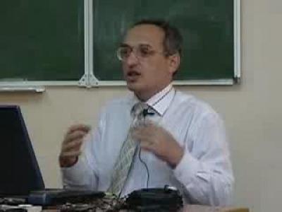 ���� ��������. �������� 2