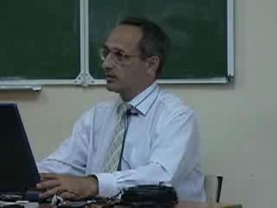 ���� ��������. �������� 3