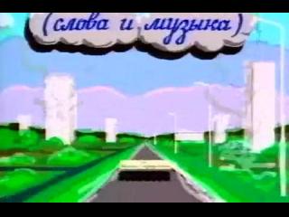 ������� ��������-�������� ������.