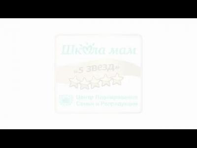 ����� ��� 5 ����� � �������. �������!