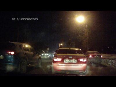 Fragment of AMBA0044-52 (fr) (fr)