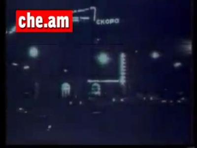 ����� ��������� ������ Leonid Engibarov Cafe-����