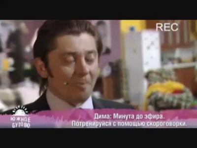 ��������� - ������� ������������