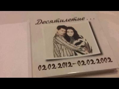 ��������� xvid