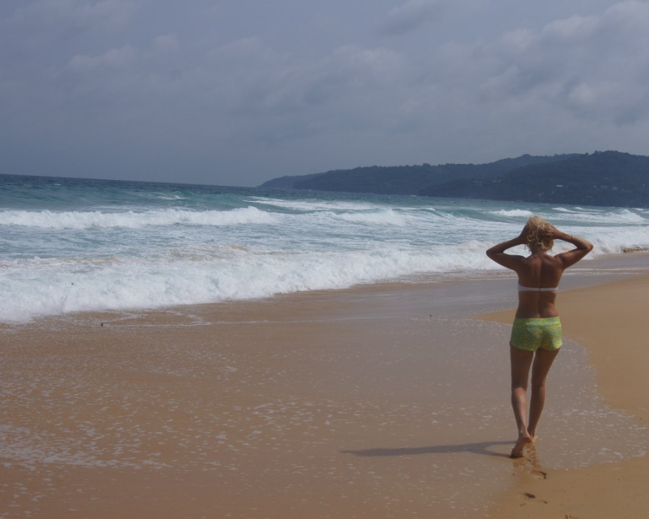 Саровчанка