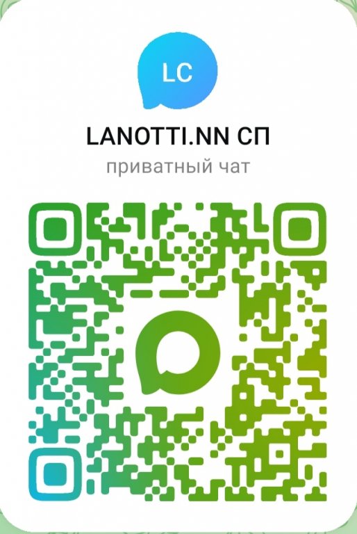 LANOTTI.NN