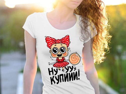 Katena907