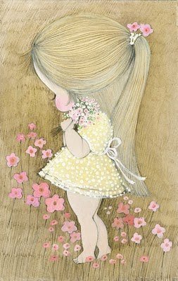 Екатерина;)