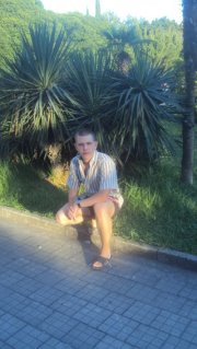 Andre Volk