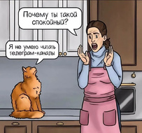 ����� ������ (����)
