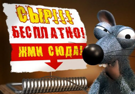 �������� ����