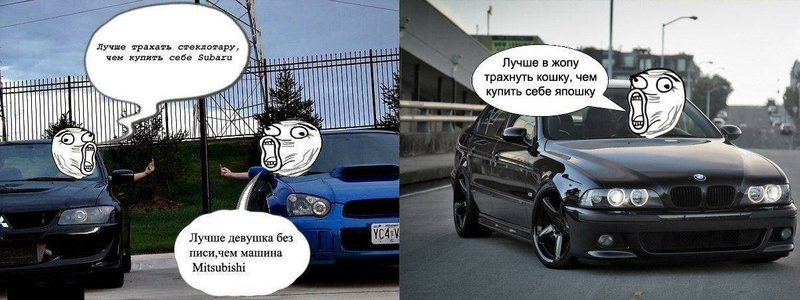 На 14 февраля осталась без подарка — кончила фантазируя о Субару На 14 февраля осталась без подарка — кончила фантазируя о Субару