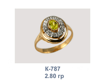 �787.png