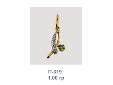 �319.png