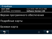 04.04.2010 1:12:03