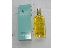 Blue Grass Elizabeth Arden ��� ������.JPG