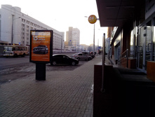 IMG_20121216_151948.jpg