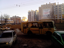 IMG_20121216_152016.jpg