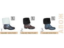 Lina 200 Comfort