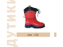 Lux  231