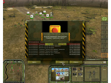 05.04.2010 16:22:31