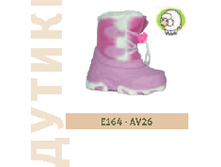 E164 AV26