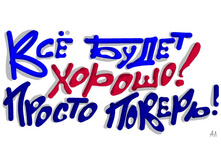 x_73045573.jpg