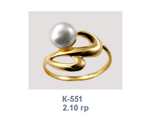 �551.png