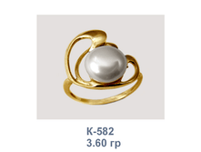 �582.png
