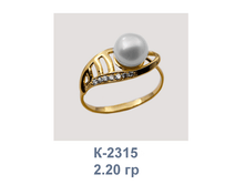�2315.png