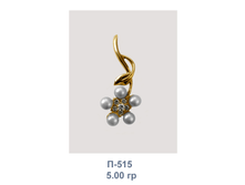�515.png